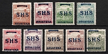 1916-18 Yugoslavia (Mi. 66 - 72, 74 - 75, Signed, CV $40)