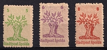 1945 Apolda, Germany Local Post (Mi. 1 II - 3 II, Full Set, CV $80)