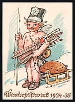 1934-1935 'WinterHilfswerk', Propaganda Postcard, Third Reich Nazi Germany