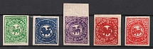 1912 Tibet, China (Mi. 1y, 2bx, 3ax, 4ax, 5bx, CV $380)