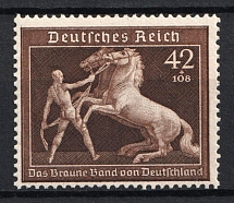 1939 42pf Third Reich, Germany (Mi. 699, Full Set, CV $30)