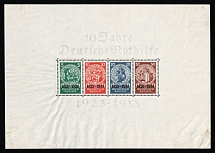 1933 Third Reich, Germany, Souvenir Sheet (Mi. Bl. 2, CV $1,950)