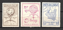 1939 Ukraine Poland Lviv Ballon Post (MNH)