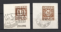 1943-44 Woldenberg, Poland, POCZTA OB.OF.IIC, WWII Camp Post (WOLDENBERG Postmark, Signed)