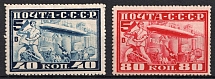 1930 Airship 'Grov Zeppelin' in Moscow, Soviet Union, USSR (Perf 10.75, Full Set)