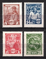 1928 The 10th Anniversary of Red Army, Soviet Union, USSR, Russia (Full Set)