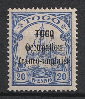 1914 20pf French Occupation of Togo, Kaiser’s Yacht, German Colonies, Germany (Mi. 3, CV $50)