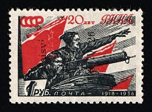 1941 1r Telsiai, Lithuania, German Occupation, Germany (Mi. 10 I, Certificate, CV $250)