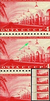 1950 40k Moscow Subway Stations, Soviet Union, USSR, Strip (Red Spot on Сeiling, Margin, CV $60, MNH)