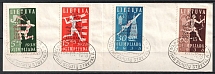 1938 Lithuania (Mi. 421-424, Full Set, Canceled, CV $80)