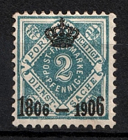 1906 2pf Wurttemberg, German States, Germany, Official Stamp (Mi. 107, Sc. O 7, CV $70)