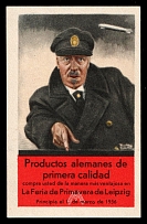 1936 'German Quality Goods' Zeppelin Hindenburg, Leipzig Spring Fair, Third Reich Propaganda, Stamp Label, Nazi Germany (Spanish, Rare, MNH)