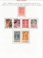 1912 German Empire Revenues Collection, Registering Land Purchases and Landed Properties Stamps (Used)