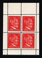 12pf Hitler-Skull, 'Futsches Reich', Private Issue Propaganda Forgery of Hitler Issue, Anti-German Propaganda, Block of Four