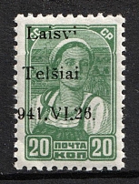 1941 20k Telsiai, Lithuania, German Occupation, Germany (Mi. 4 I var, Strongly SHIFTED Overprint, CV $30, MNH)