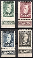1930 Czechoslovakia (Sc. 175 - 178, Full Set, Margins, CV $70, MNH)