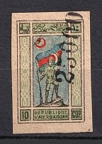1923 25000R Azerbaijan Revalued, Russia Civil War (SHIFTED+INVERTED Overprint, Print Error, Signed)