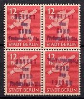 1945 12pf Fredersdorf (Berlin), Germany Local Post, Block of Four (Mi. 70, One Overprint INVERTED, Print Error, High CV, MNH)