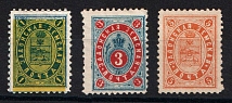 Zadonsk Zemstvo, Russia, Stock of Valuable Stamps