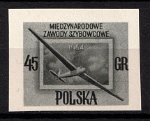 1954 45gr Republic of Poland (Proof, Essay of Fi. 712, Mi. 851)