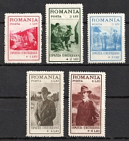 1931 Romania (Mi. 413 - 417, Full Set, CV $70, MNH/MVLH)