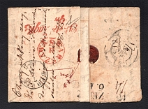 1839 Cover to Warsaw