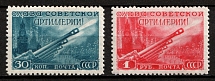 1948 Artillery Day, Soviet Union, USSR, Russia (Zv. 1248 - 1249, Full Set)