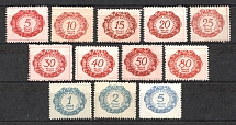 1920 Liechtenstein (CV $10, Full Set, MH/MNH)