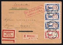 1927 Russia USSR Moscow Air Mail registered cover fr. Air Post Conference full set + extra 10k x 2 to Berlin Germany