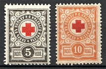 Russia Russian Red Cross Society