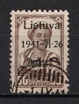 1941 50k Zarasai, Occupation of Lithuania, Germany (Mi. 6 III a, Black Overprint, Type III, Canceled, CV $490)