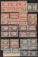 France, United States, Stock of Cinderellas, Non-Postal Stamps, Labels, Advertising, Charity, Propaganda (#10)