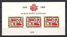 1968 Latvia Baltic Diaspora Exile Block (MNH)