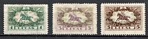 1927 Lithuania (CV $15, Full Set)