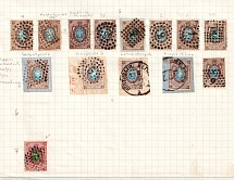 Figured and Dotted Postmarks on Stamps, Russian Empire, Russia, Stock
