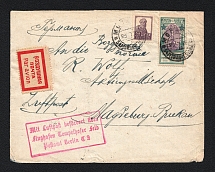 1926 Airmail cover from Moscow 29.7.26 to Magdeburg (Michel Nr. 255 B and 312)