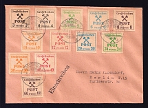 1946 (8 Mar) Grosraschen, Registered Cover to Berlin, Germany Local Post (Mi. 31 - 42, Full Set, CV $30)