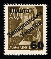 1945 60f on 20f Carpatho-Ukraine (Steiden 69, Kramarenko 69, First Issue, Type III, Only 58 Issued, Signed, CV $460, MNH)