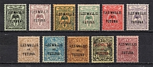 1920 Wallis & Futuna Islands, French Colonies (CV $10)