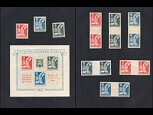 Czechoslovakia, Stock of Stamps and Souvenir Sheet, 2nd Republic Issues