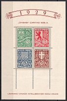 1939 Estonia, Souvenir Sheet (CV $70)