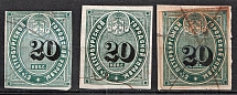 1865 20k St. Petersburg, City Administration, Russia (SHIFTED Value, Print Error, Canceled)