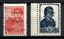 1941 Telsiai, Lithuania, German Occupation, Germany (Mi. 1 I - 2 I, Signed, CV $40)