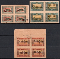 1923 Azerbaijan, Revaluation with a Metallic Numerator, Russia, Civil War, Blocks of Four (Zag.18, 21 - 22, CV $70)