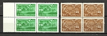 1943 Vitus Bering Blocks of Four (MNH)
