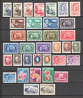 Albania Group (2 Scans, MH/MNH/Cancelled)