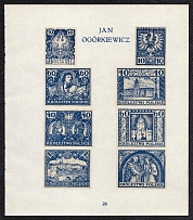 1918 Kingdom of Poland Resurrection, First Definitive Issue Essays, Proofs (Sheet #26, Artist Jan Ogorkiewicz, MNH)