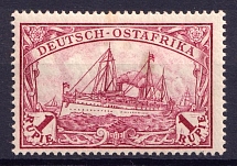 1901 1R East Africa, German Colonies, Kaiser’s Yacht, Germany (Mi. 19)