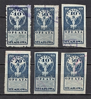 Poland Postage Due Revenue Stamps (Canceled)