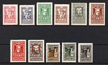 1920 Lithuania (Full Set, CV $20)
